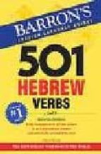 501 Hebrew Verbs PDF