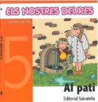Al Pati PDF