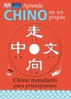 Aprende Chino En Un Pis Pas