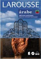 Arabe: Metodo Integral