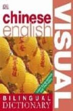 Chinese-english Bilingual Visual Dictionary
