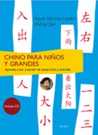 Chino Para Niños Y Grandes PDF