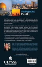 Comprendre Israel PDF