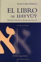 El Libro De Hayyuy