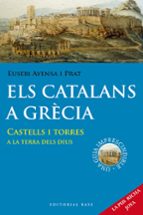 Els Castells Catalans A Grècia