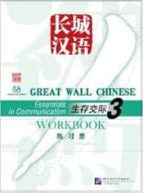 Great Wall Chinese Workbook 3