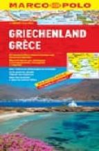 Grecia / Grichenland / Grece