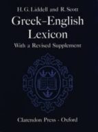 Greek-english Lexicon With A Revised Supplement