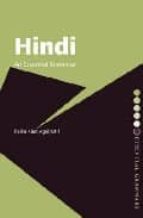 Hindi: Essential Grammar PDF