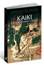 Kaiki: Cuentos De Terror Y Locura