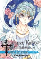 Kamik/ Kaito Jeanne Kanzenban Nº 2