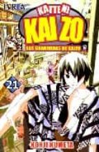 Katteni Kaizo Nº 21
