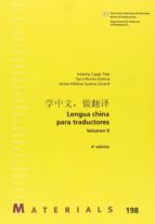 Lengua China Para Traductores Vol.ii