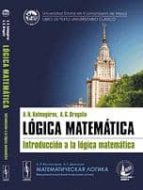 Logica Matemetica: Introduccion A La Logica Matematica