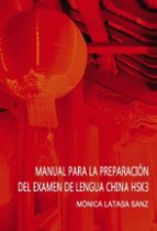 Manual De Preparacion Del Examen De Lengua China Hsk 3