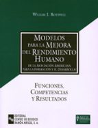 Modelos Para La Mejora Del Rendimiento Humano De La Asociacion Am Ericana Para La Formacion Y El Desarrollo: Funciones, Competencias Y Resultados