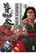 Rurouni Kenshin Integral Nº 3 PDF