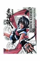 Rurouni Kenshin Integral Nº 7