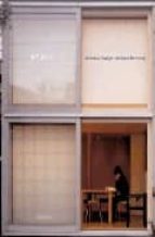 Space: Japanese Design Solutions For Compact Living PDF