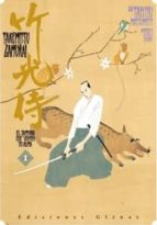 Takemitsu Zamurai: El Samurai Que Vendio Su Alma