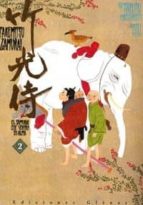 Takemitsu Zamurai: El Samurai Que Vendio Su Alma Nº 2