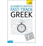 Teach Yourself Fast-track Greek