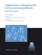 Traduccion E Interpretacion En Los Servicios Publicos PDF